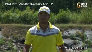 【動画】松山英樹は5バーディを奪取　キレキレのアイアンショットも