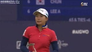 【全英女子20ハイライト】昨季覇者の渋野日向子はリンクスコースに苦戦　第2ラウンド
