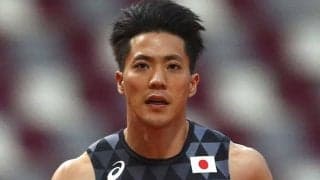山縣亮太が1年3か月ぶり復帰戦　桐生ら9秒台戦士といきなり激突へ「最後は気持ち」