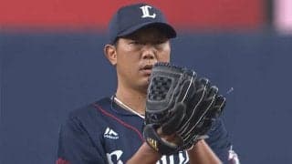 西武内海、732日ぶり白星ならず　史上56人目の1500奪三振も、移籍後初先発は6回4失点