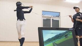 【高校野球】オンラインMTG、電子日誌　立花学園“ユーチューバー監督”が唱える新しい部活様式