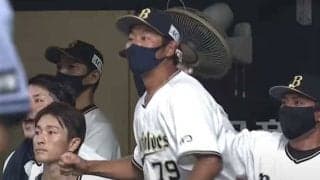 「1軍昇格が最大の補強」　オリ辻コーチのベンチ“全力応援”が流れ変える？