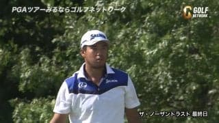 【動画】松山英樹、13番では7メートルのロングパットを沈めバーディを奪取