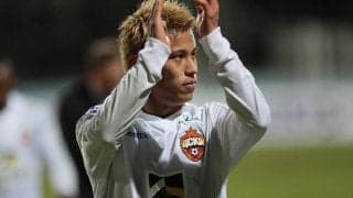 CSKAモスクワ時代の本田圭佑、得意の無回転FKで相手GKを翻弄【ビューティフル・フリーキック】