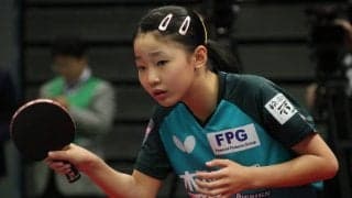 張本美和、小塩悠菜ら10名　2020年度卓球ホープスナショナルチーム選手発表