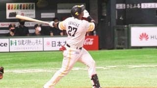 1台800万円のspotは大丈夫？　鷹グラシアルがロボット応援団を襲う特大の今季初アーチ