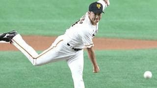 開幕9連勝の巨人菅野の凄さとは？　専門家が見た高い修正能力と捕手の育成