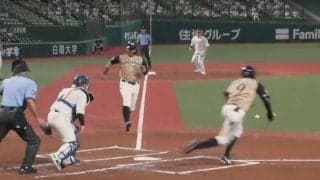 「ビヤヌエバをバントしそうな勢い」　ハム助っ人の速すぎるホームインにファン驚愕
