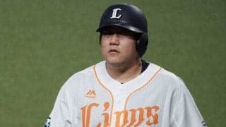 1番不在、中村の不振…“山賊”の姿が見えず　西武辻監督「あと1本が出なかった」