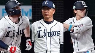 5位低迷で霞む3連覇への道…　西武・辻監督を悩ませる“ポスト秋山問題”