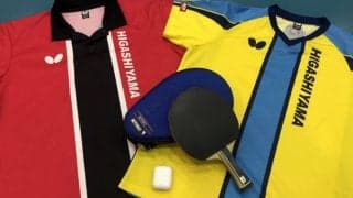 星優真（東山高校）の用具紹介｜俺の卓球ギア#68