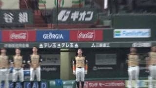 日ハム杉谷が「悲しそうな顔」　独りぼっちの国歌熱唱にファン爆笑