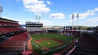 【MLB】秋山所属のレッズ、黒人男性銃撃事件を受けて試合延期　菊池＆平野のマリナーズも