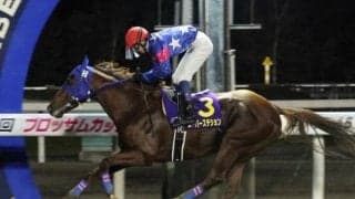 【門別競馬情報】11Rでスーパーステション待望の戦列復帰！そしてメイン12Rは2歳牝馬重賞「第17回リリーカップH3(ダンカーク賞)」/地方競馬情報