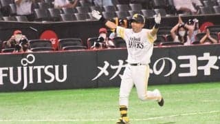 鷹・中村が公式戦初のサヨナラ打　通算1000安打目前で印象に残る安打は？