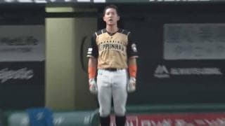 日ハム杉谷の“独りぼっち”国歌熱唱にファン突っ込み「清宮笑太郎が足りません」