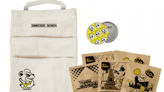 サンロッカーズ渋谷、「渋谷区ふるさと納税」の返礼品にオリジナルグッズを展開