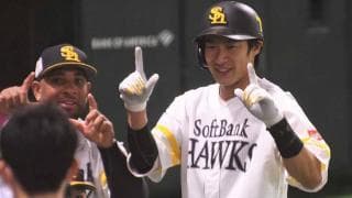 鷹・柳田は「#すごい」　米打撃専門家が右手一本“規格外弾”を称賛