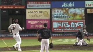 「ムーンウォークで一塁到達」　楽天島内、前代未聞の“バック出塁”にファン爆笑