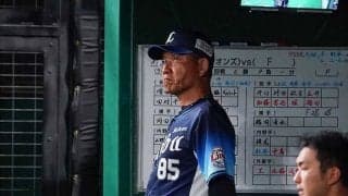 西武辻監督、やんちゃな森友哉の涙に声を震わせたワケは？「俺も現役時代に…」