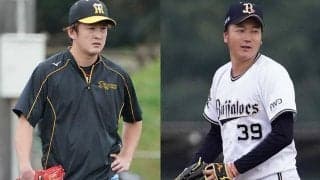 オリックス小林と阪神飯田の交換トレードを発表　オリ中嶋監督代行の補強第1弾