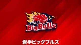 B3岩手、3月にカナダ政府からの指示で帰国・退団したエリック・ニッセンの復帰を発表「自分の家に帰ってきた」