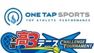  高3大会、体調管理ツール導入 