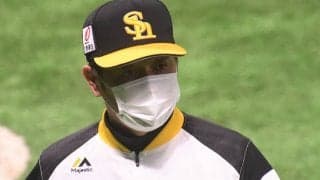 鷹工藤監督、今季初登板7回1失点の武田を絶賛「ボールの走りもキレも変化球も良かった」