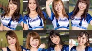 ライオンズを強力応援で後押し。「伝説」美女パフォーマーたちの熱い胸の内