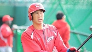 30日の公示　広島が安部を登録、羽月を抹消　ヤクルトはクック抹消