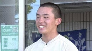 【高校野球】ひとつ屋根の下で生まれた衝突と絆　星槎国際湘南が最後まで貫いた「必笑」の夏