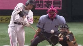 「異次元過ぎる」「なんでその弾道で…」　鷹柳田、逆方向弾丸“変態アーチ”にファン唖然