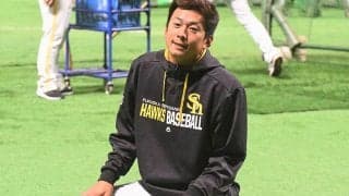 鷹が28歳の渡邉雄大との支配下契約「球団に感謝」　背番号は「48」に