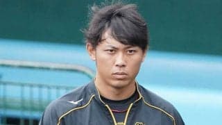 31日の公示　阪神・高山俊、広島・野間峻祥、楽天・藤田一也、オリ・アルバースが抹消