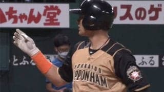 「野球と笑いの神に愛された男」　ハム杉谷、ウグイス嬢の“サイレントコール”が反響