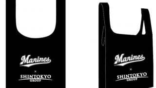 ロッテが「14LUCK」実施　チケット保管を楽しめる企画、2週間後プレゼント当選