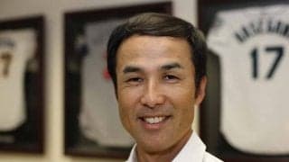 直接会話＆チャットも　長谷川滋利氏がメンタルトレーニングのサロン開設「必ず役立つ」