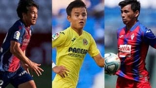 開幕戦で久保建英vs岡崎慎司、第2節では久保vs乾！ レアル、バルサは第2節から！2020-21シーズンのラ・リーガ全対戦カードが決定