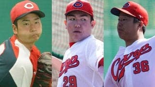 広島浮上の鍵を握る“若鯉150キロトリオ”　新勝利の方程式でリリーフ改革なるか？