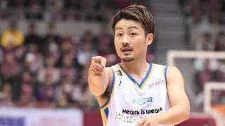 狩野祐介が社長に！　選手のマネジメント、アパレル販売、語学スクールなどを手掛ける企業を設立