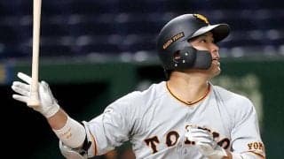 「美しいバットフリップ」　巨人大城、エースを援護する特大6号2ランにファン唖然