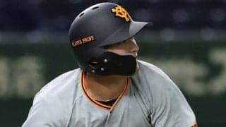 巨人が吉川尚のサヨナラ打で川上哲治氏の記念試合飾る　エース菅野は開幕10連勝お預け