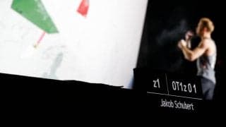 クライミングW杯2020シリーズ、残る9・10月の2大会も中止