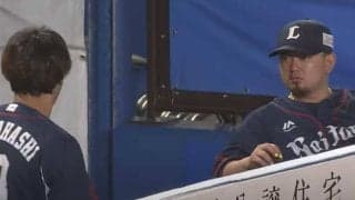 西武・森友哉が高橋光に仕掛けたシュールなイタズラ　決定的瞬間にファン注目「平然と」