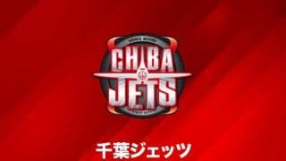 千葉ジェッツ、今季のチケット販売に「ダイナミックプライシング」と「公式リセール」を導入