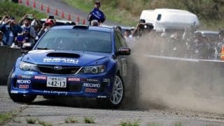 全日本ラリー久万高原、2020年の開催を中止