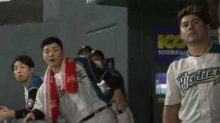 「開いた口が閉まんない」　ハム中田の大飛球に清宮が見せた“顔芸”にファン爆笑