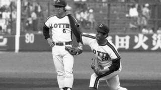 「ミスターロッテ」が選外!? 八重樫幸雄が選ぶロッテ・ベストナイン