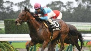 【小倉2歳S展望】後の活躍馬が多い一戦、好走の条件とは