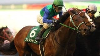 【JRA】ブレスジャーニーが地方競馬移籍へ、2016年東スポ杯2歳Sなど重賞2勝